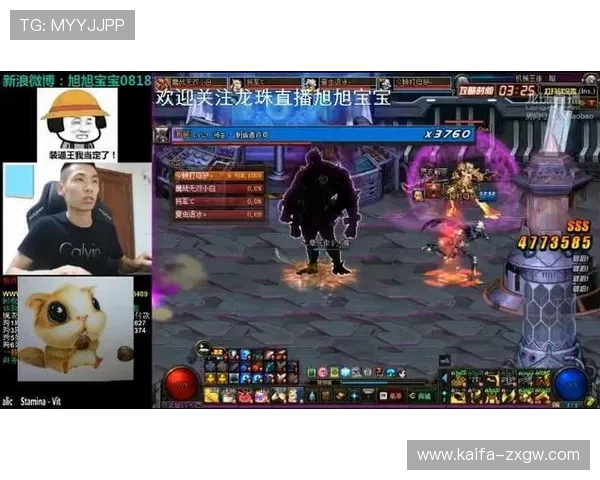 凯发血流成河：如何在游戏中实现逆转赢得最终胜利