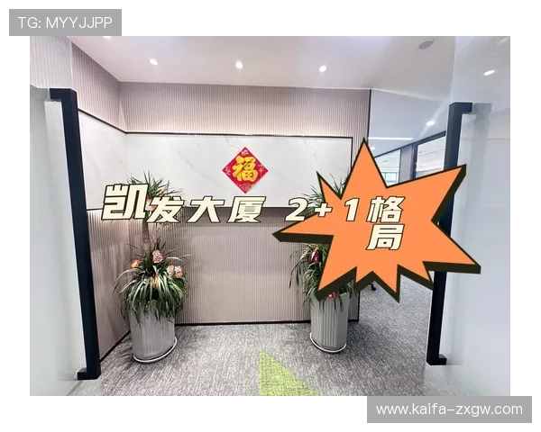 凯发首页：全面介绍凯发首页的最新功能与使用指南