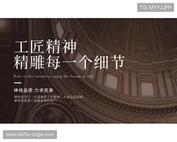 3. 让天生赢家的精神激励你一触即发开启崭新的人生篇章