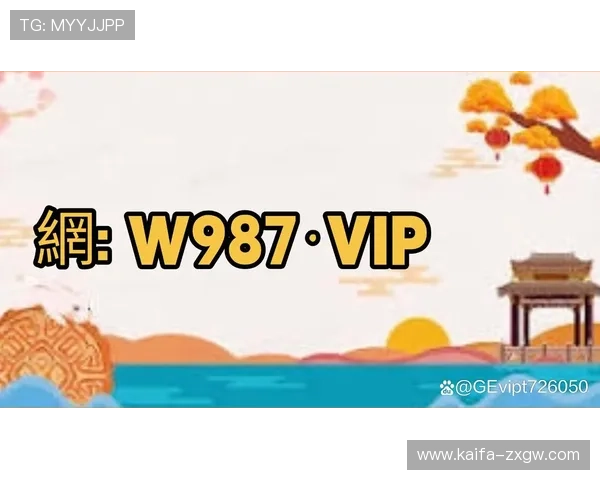 使用ag国际厅会员登录平台的五大注意事项