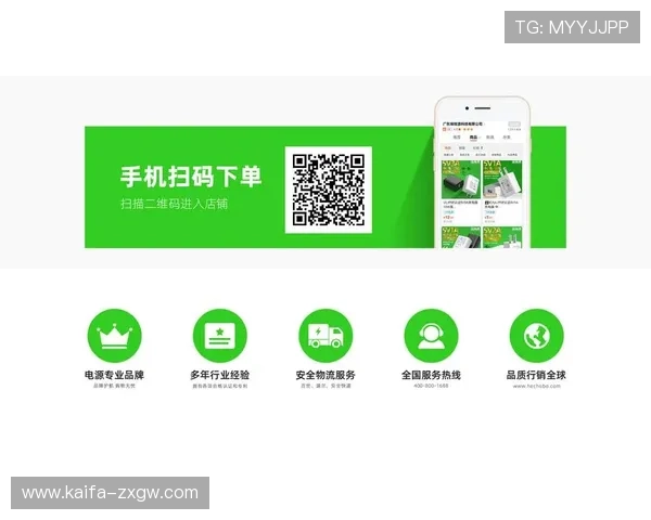 凯发中国官网登录网址最新入口，便捷快速登录体验全新升级