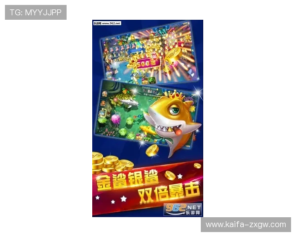 如何有效运用PA捕鱼王攻略提升捕鱼技能,实现高分夺冠的实用秘籍 如何有效运用PA捕鱼王攻略提升捕鱼技能,实现高分夺冠的实用秘籍