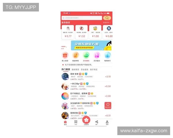 加入AG国际国际互动社区，共享游戏心得与最新优惠，拓展你的娱乐人脉网络