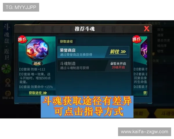 掌握凯发电游游戏技巧,助你轻松获取丰厚奖励 掌握凯发电游游戏技巧,助你轻松获取丰厚奖励