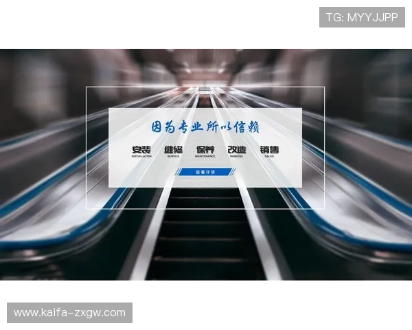 尊龙凯时集团官网:最新优惠活动与注册流程详细解析 尊龙凯时集团官网:最新优惠活动与注册流程详细解析