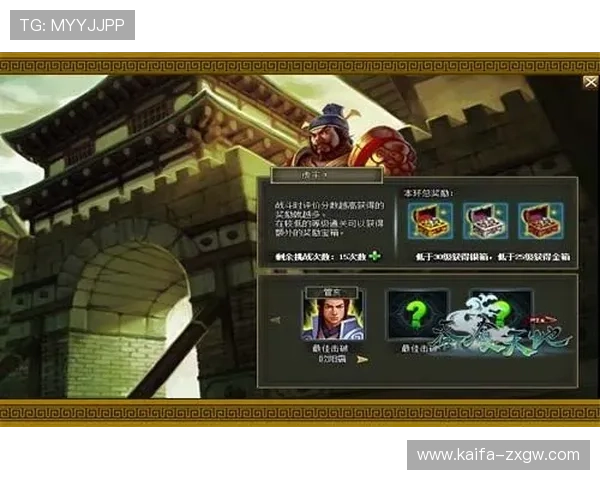 探索凯发平台官网的丰富游戏选项，打造属于您的线上娱乐天地