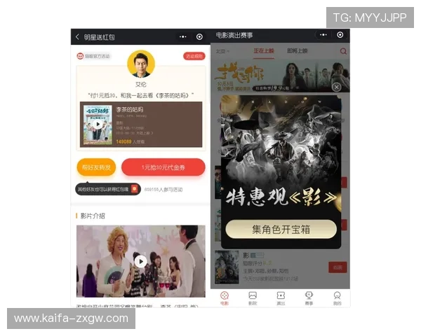 凯发登录网站安全可靠，提供多样化的在线娱乐体验