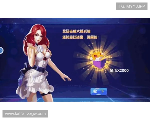 K8.com凯发旗舰厅：丰富的游戏类别涵盖体育、棋牌、老虎机等多种娱乐方式