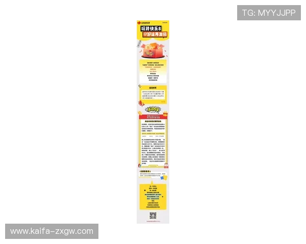 k8官网电子游戏平台最新优惠活动不断，助你轻松赢取丰厚奖励