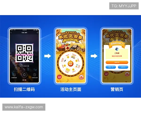 凯发ag旗舰厅官方网站最新登录入口，安全稳定保障您的娱乐体验