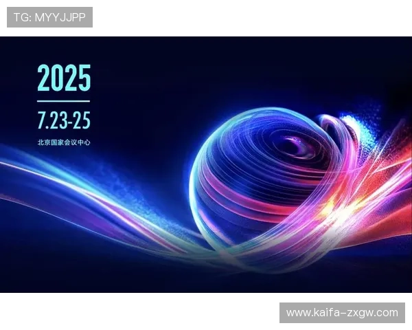 凯发k8一触即发：全方位保障玩家安全的优质游戏平台