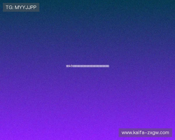 凯发k8官方客服支持体系全面升级为玩家提供更贴心的服务体验