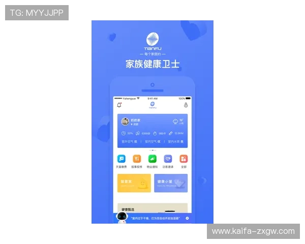 下载凯发旗舰厅app下载享受丰富多样的游戏资源,轻松开启你的精彩娱乐之旅 下载凯发旗舰厅app下载享受丰富多样的游戏资源,轻松开启你的精彩娱乐之旅