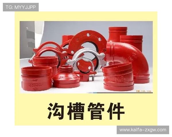 K8凯发官网网页版常见故障排查与快速解决方案指南