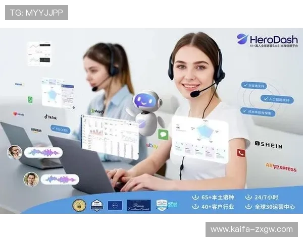 凯发娱乐链接稳定可靠，畅享多元化娱乐内容与专业客服全天在线服务