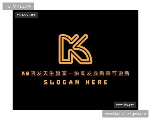 凯发·k8国际：最新优惠活动与会员福利全攻略