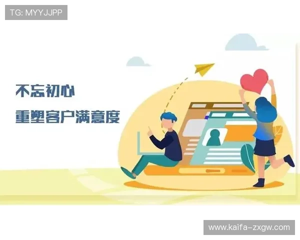 凯发全站：凯发全站的客户服务体系与用户反馈机制，提升用户满意度的关键措施