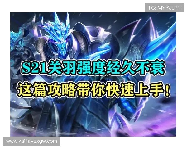 k8娱乐网页版登录教程，详细步骤帮助新手快速上手游戏