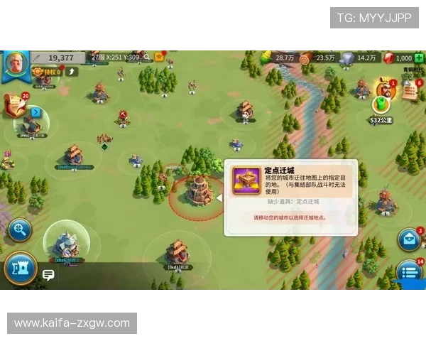 K8电游体会:分析不同角色的玩法特点与最佳搭配策略 K8电游体会:分析不同角色的玩法特点与最佳搭配策略