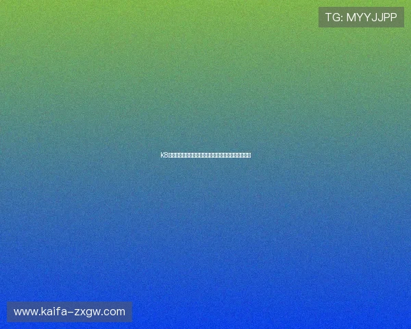 K8真人棋牌如何实现公平竞技与玩家互动的最佳实践分析