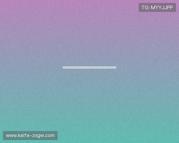 凯发娱乐手机版下载支持多终端同步登录，方便玩家随时随地享受精彩的娱乐内容