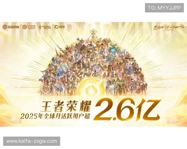 凯发娱乐在线官网支持多币种、多语言操作，方便全球玩家轻松参与国际化的线上娱乐
