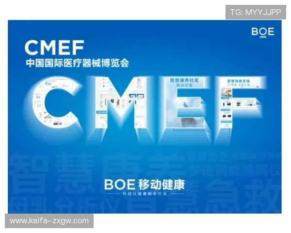 凯发官方网站平台开启全新用户体验,打造行业领先的在线娱乐新格局 凯发官方网站平台开启全新用户体验,打造行业领先的在线娱乐新格局