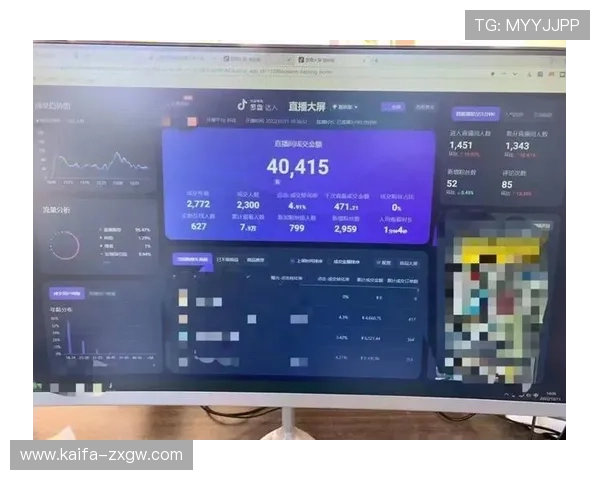 凯发直播客户端优化设置教程助你打造流畅稳定的直播画面提升观众体验 凯发直播客户端优化设置教程助你打造流畅稳定的直播画面提升观众体验