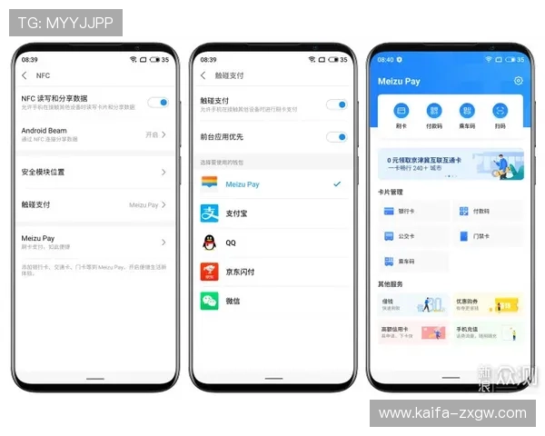 凯发旗舰客户端官网用户评价与反馈,了解真实使用体验与建议 凯发旗舰客户端官网用户评价与反馈,了解真实使用体验与建议