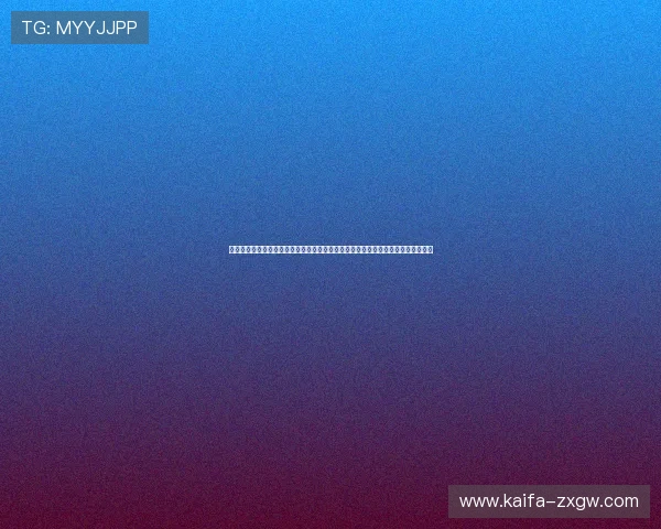 凯发沙巴体育新手入门指南，详细讲解注册流程、玩法规则及投注技巧帮助快速上手