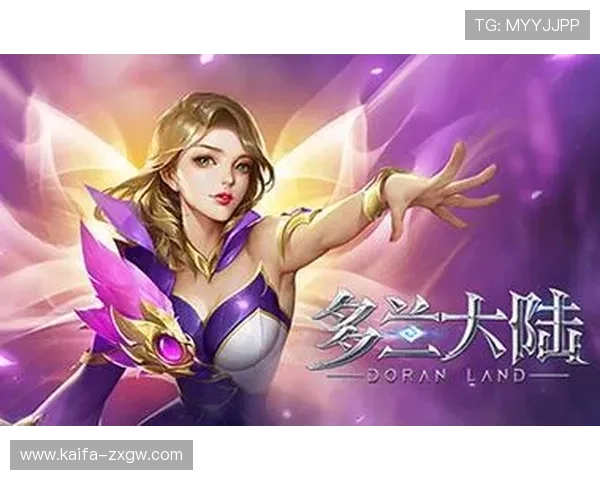 凯发官网手机版新手指南帮助玩家快速熟悉游戏规则与操作技巧 凯发官网手机版新手指南帮助玩家快速熟悉游戏规则与操作技巧