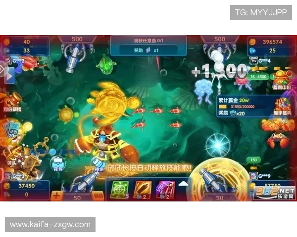 K8捕鱼乐园中的稀有鱼类捕获技巧与高分技巧，提升你的捕鱼战绩