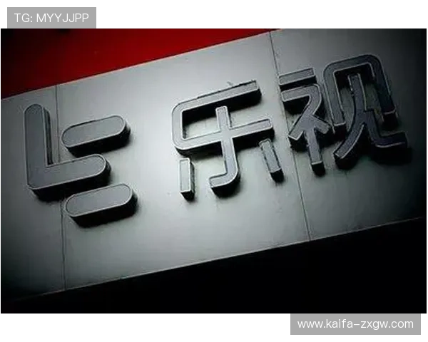 凯发手机娱乐app下载：优化体验的最新版本更新内容解析