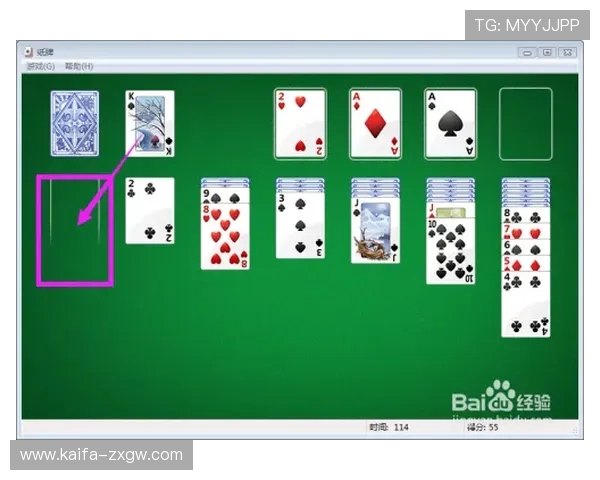 扑克牌3新手入门指南详细介绍游戏规则与常见玩法技巧