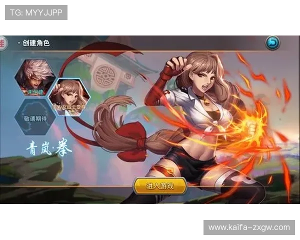 凯发旗舰厅地址下载便捷操作指南帮助新手用户轻松完成游戏下载流程 凯发旗舰厅地址下载便捷操作指南帮助新手用户轻松完成游戏下载流程