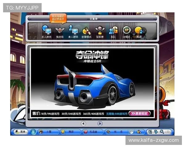 提升K8电子娱乐游戏体验的实用技巧与攻略全攻略分享