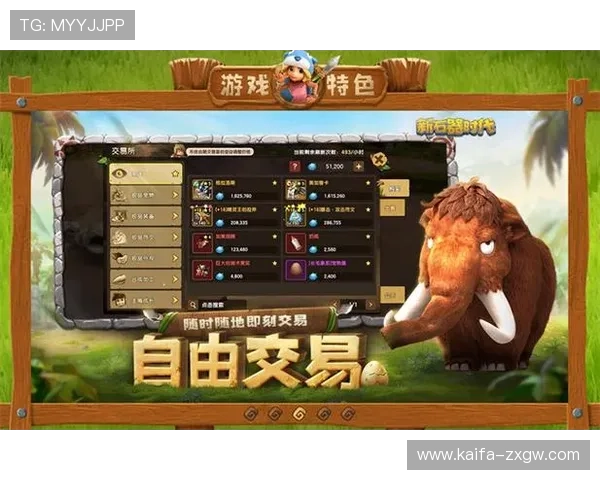 爱游戏大厅tv版下载安装指南，轻松开启家庭娱乐新篇章