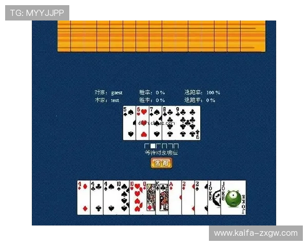 港式梭哈游戏技巧分享提升你的胜率和游戏体验 港式梭哈游戏技巧分享提升你的胜率和游戏体验