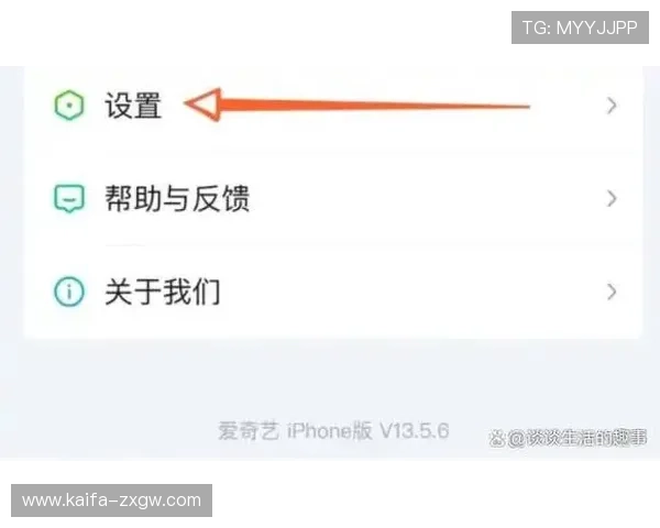 新爱在线登录遇到问题怎么办？常见登录故障解决方案与技术支持全攻略