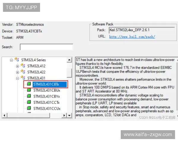 爱游戏AIYOUXI集团会员注册常见问题解答及解决方案全攻略
