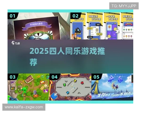 爱游戏正版游戏资源丰富，满足不同玩家的多样化需求，享受优质游戏内容