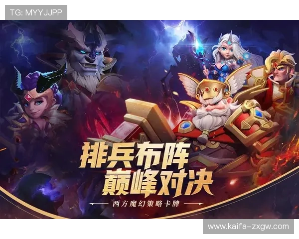 爱玩吧游戏网站提供全面的游戏资讯攻略帮助玩家轻松掌握游戏技巧与玩法