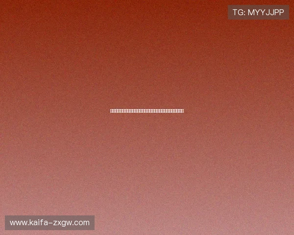 凯发游戏官网登录积极响应用户反馈持续改进登录体验提升服务质量