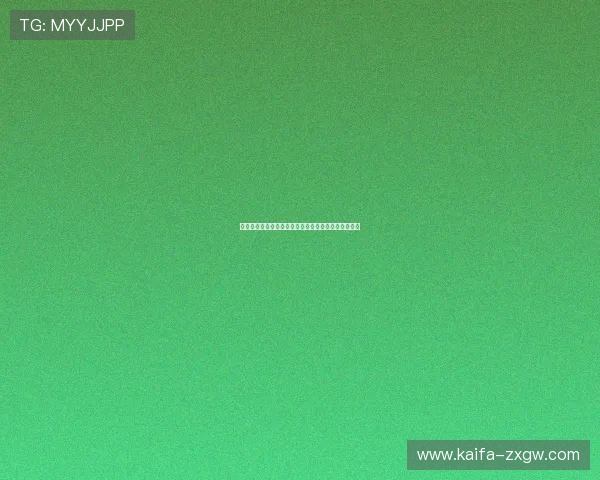 凯发注册平台安全可靠,助您轻松开启线上娱乐新体验 凯发注册平台安全可靠,助您轻松开启线上娱乐新体验