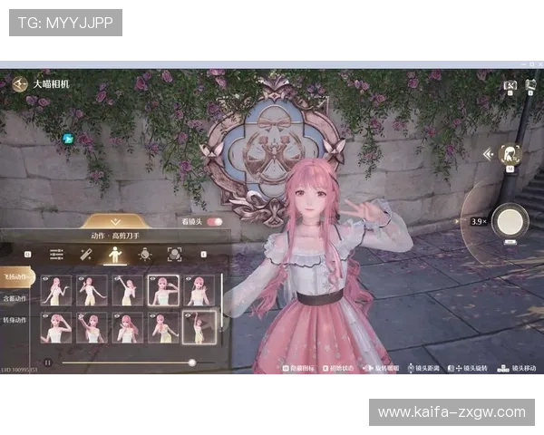 超爱游戏论坛:成为游戏爱好者的聚集地,畅享无限游戏乐趣与交流体验 超爱游戏论坛:成为游戏爱好者的聚集地,畅享无限游戏乐趣与交流体验