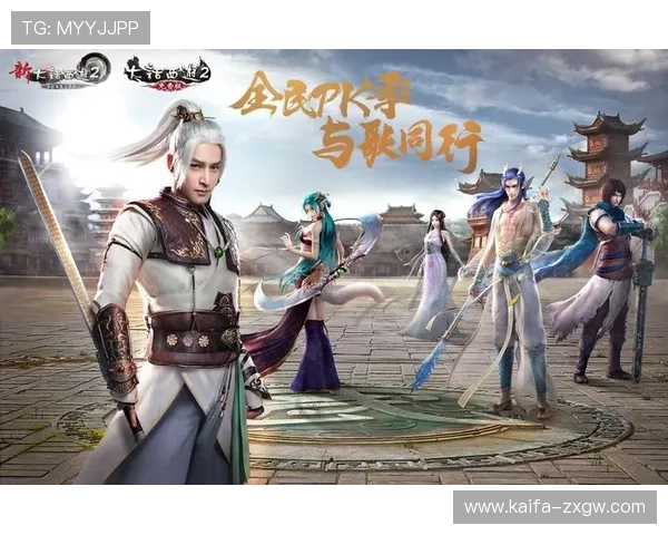 凯发登录娱乐平台优惠活动不断，丰富的奖励机制助力玩家轻松赢取丰厚奖金