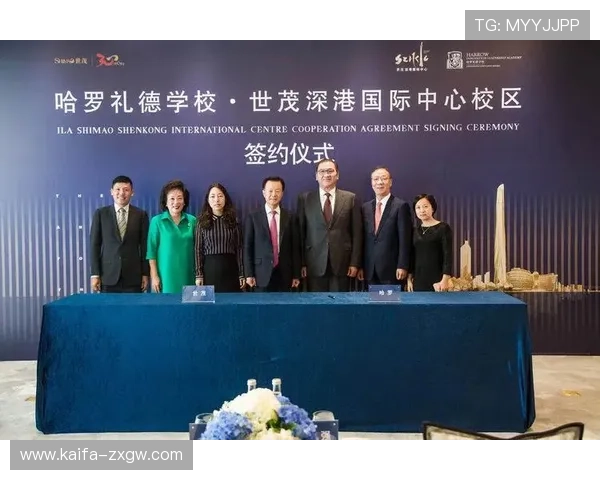 凯发真人平台携手知名品牌打造高品质线上娱乐生态圈