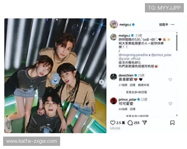 凯发真人网娱乐网提供最全的真人娱乐平台安全保障与优质服务介绍