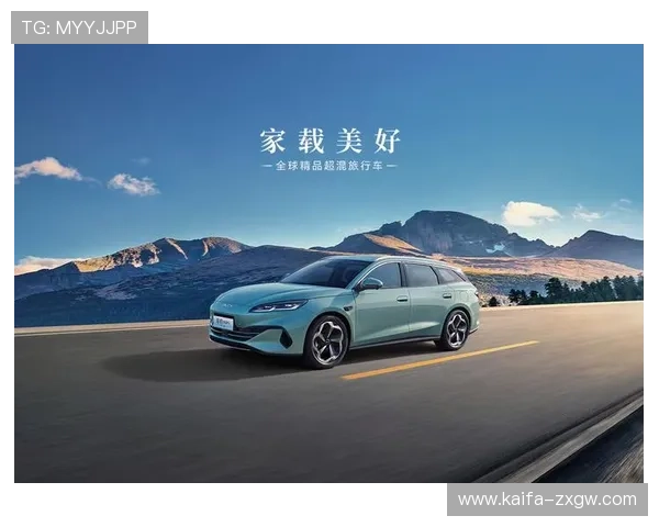 K8凯发真人平台安全可靠的游戏体验全面解析让玩家轻松掌握K8凯发真人平台最新玩法与优惠活动详尽介绍 K8凯发真人平台安全可靠的游戏体验全面解析让玩家轻松掌握K8凯发真人平台最新玩法与优惠活动详尽介绍