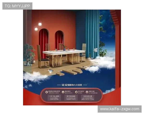 K8旗舰厅网最新优惠活动全攻略助你轻松获取丰富奖励与福利 K8旗舰厅网最新优惠活动全攻略助你轻松获取丰富奖励与福利